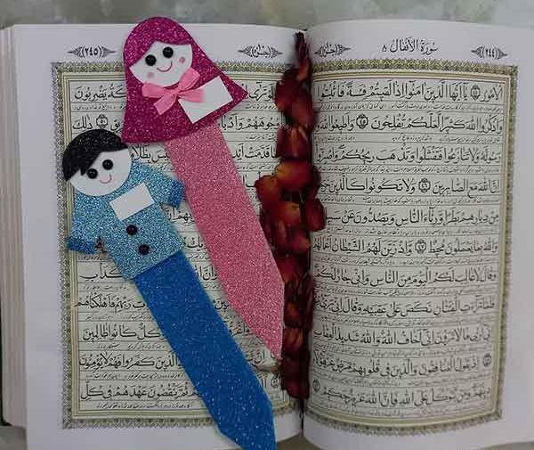 ایده عکس از کتاب درسی