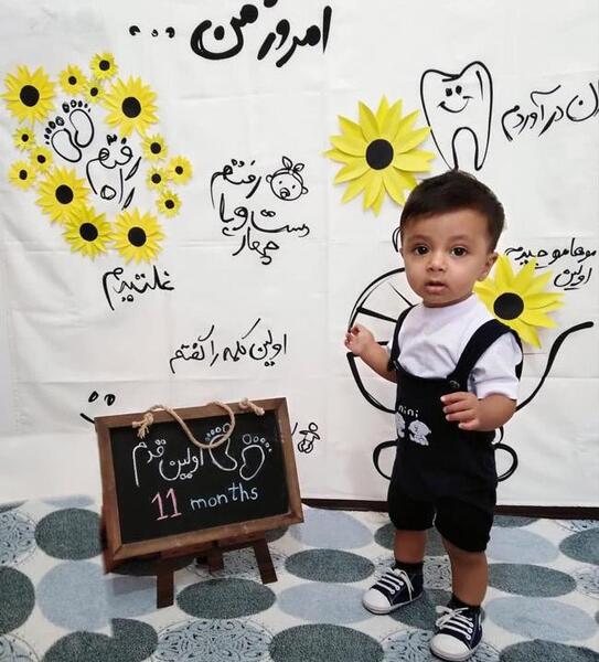 ایده عکس 11 ماهگی نوزاد