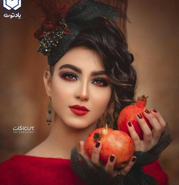 ایده عکس یلدایی با انار