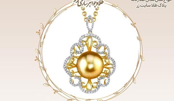ایده عکس با مدال