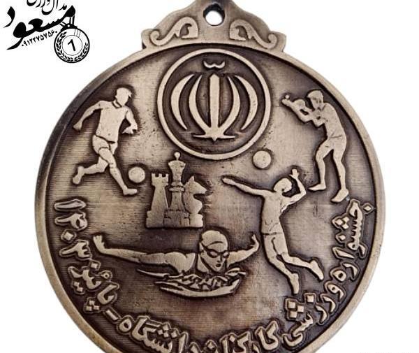 ایده عکس با مدال