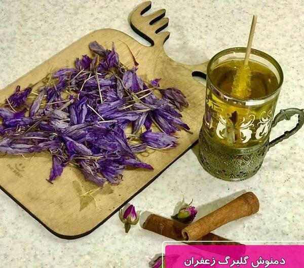 ایده عکس با گل زعفران