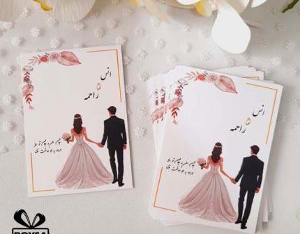 ایده عکس عقد مذهبی
