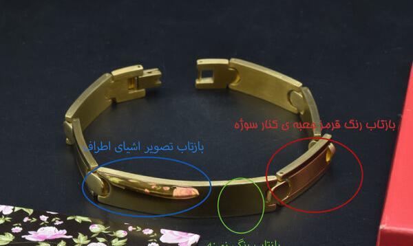 ایده عکس گرفتن از دستبند