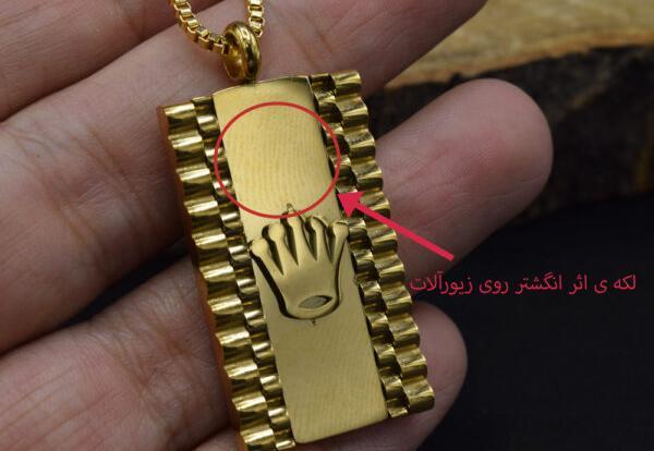 ایده عکس گرفتن از دستبند