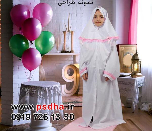 ایده عکس آتلیه جشن تکلیف