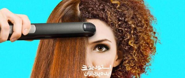 ایده عکس پروفایل کراتین کار