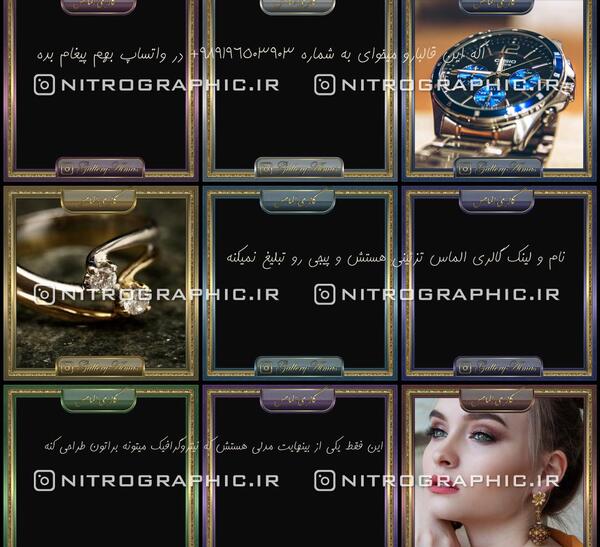 عکس پس زمینه طلایی رنگ