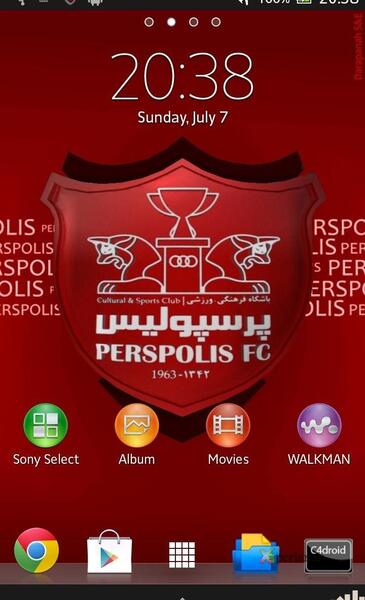 عکس برای پس زمینه پرسپولیس