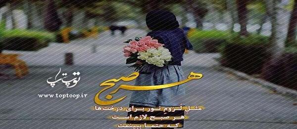عکس دلم میخواد بمیرم همین