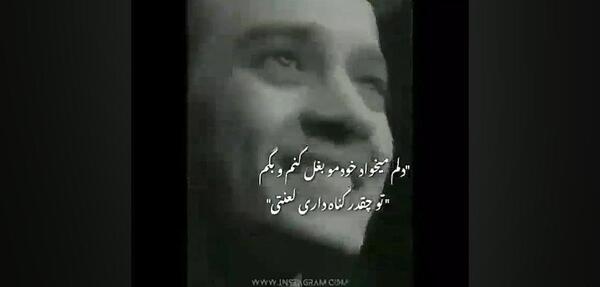 عکس دلم بغل میخواد