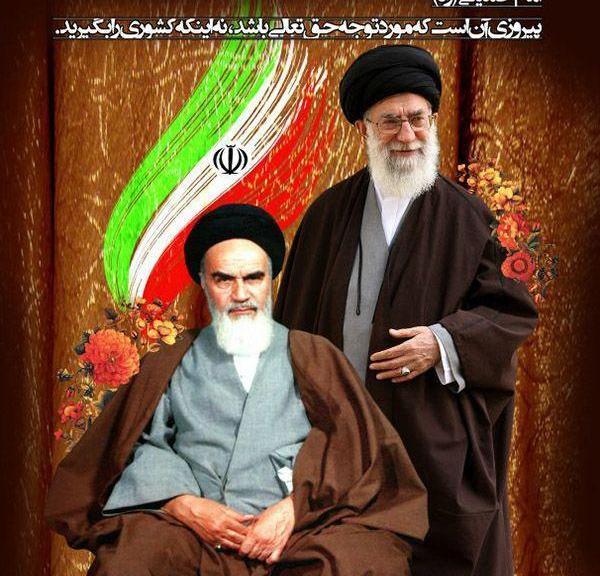 عکس امام خمینی می خوام