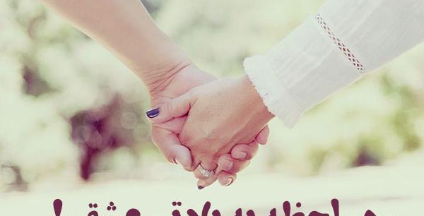 عکس نوشته خیلی میخوامت عشقم