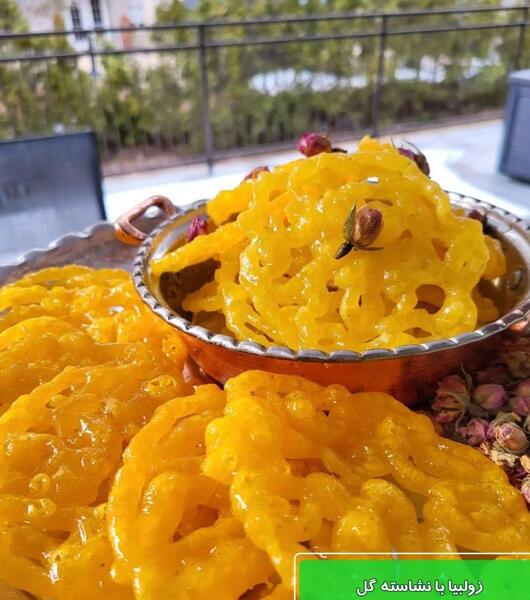 عکس نشاسته ی گل