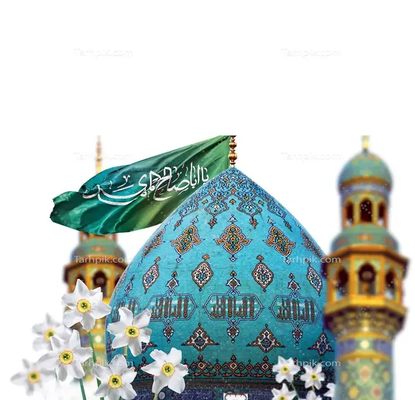 عکس باکیفیت از جمکران