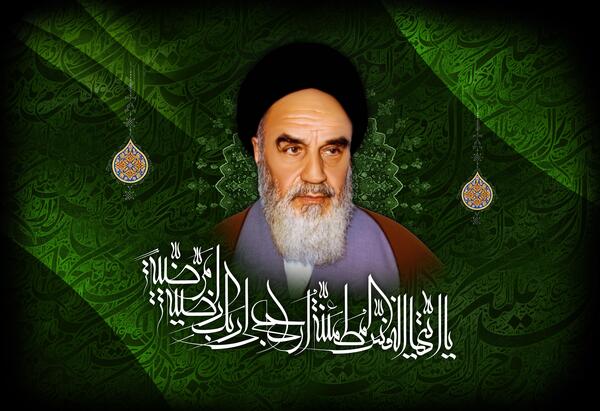 عکس با کیفیت امام خمینی