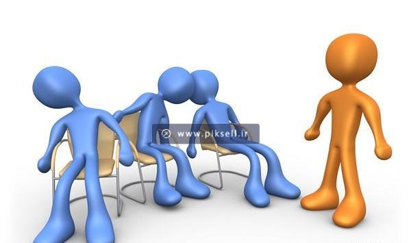 عکس آدمک نشسته