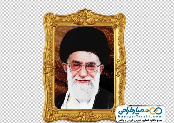 عکس رهبری با کیفیت بالا