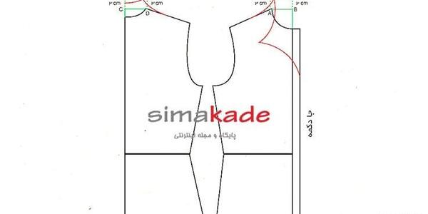 عکس یقه ایستاده سرخود