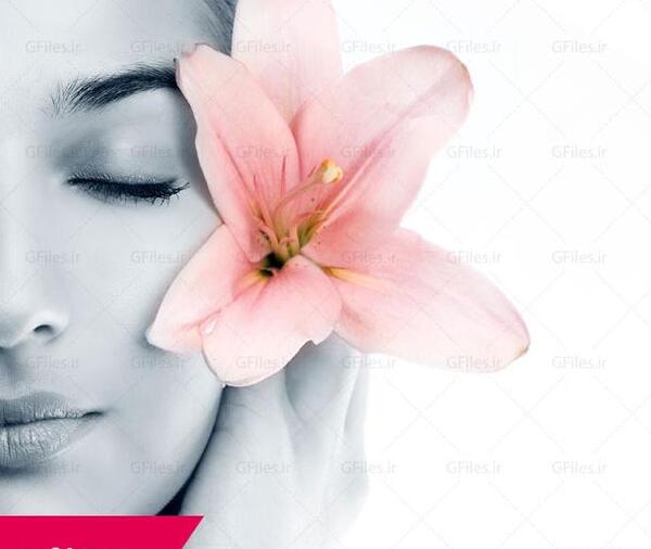 عکس با کیفیت از صورت
