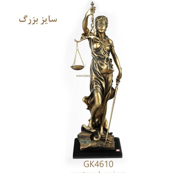 عکس با کیفیت فرشته عدالت