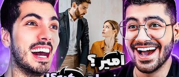 عکس با کیفیت فرشاد سایلنت