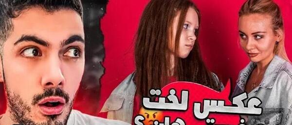 عکس با کیفیت فرشاد سایلنت