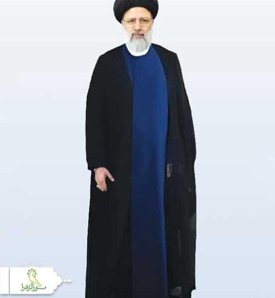 عکس ایستاده ابراهیم رئیسی