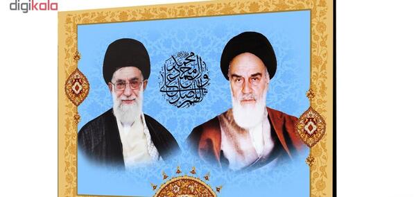 عکس ایستاده امام خامنه ای