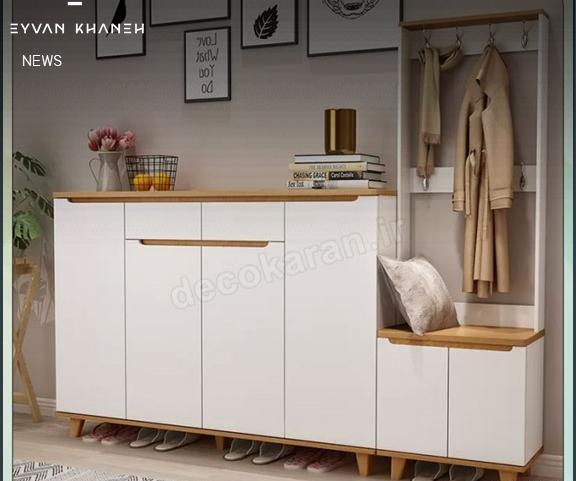 عکس از جاکفشی ایستاده