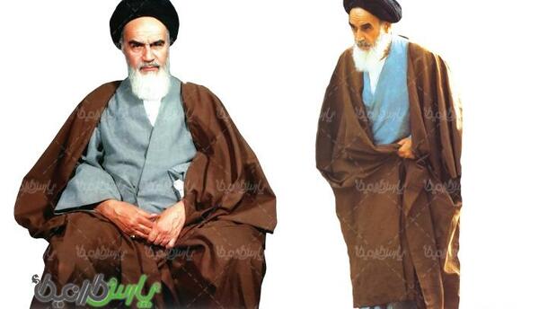 عکس ایستاده از امام خمینی