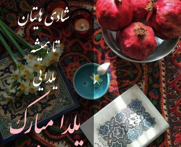 عکس پروفایل با کیفیت عالی