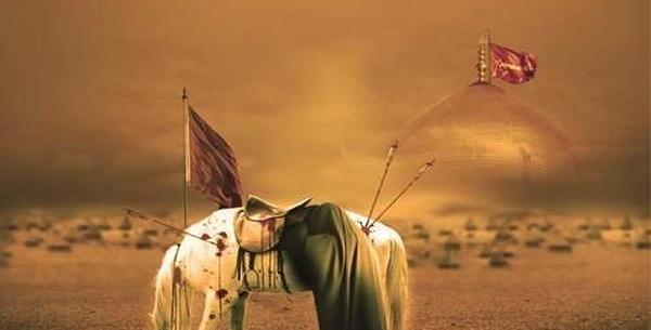 عکس ذوالجناح با کیفیت