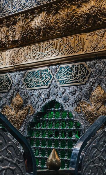 عکس باکیفیت حرم حضرت رقیه