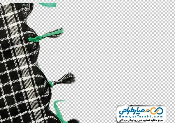 عکس چفیه با کیفیت بالا