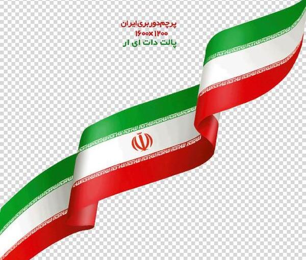 عکس پرچم ایران باکیفیت بالا