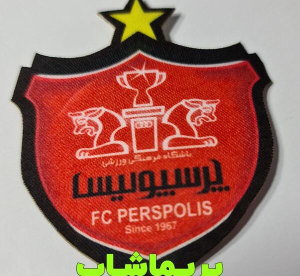 عکس پرسپولیس با کیفیت عالی
