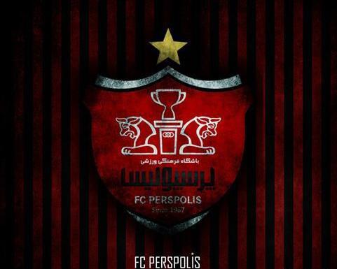 عکس پرسپولیس با کیفیت عالی
