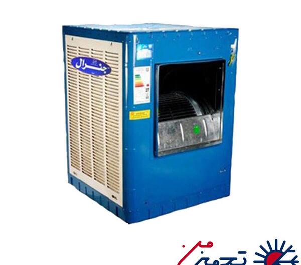 عکس با کیفیت کولر آبی
