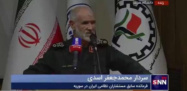 عکس سردار محمد جعفر اسدی