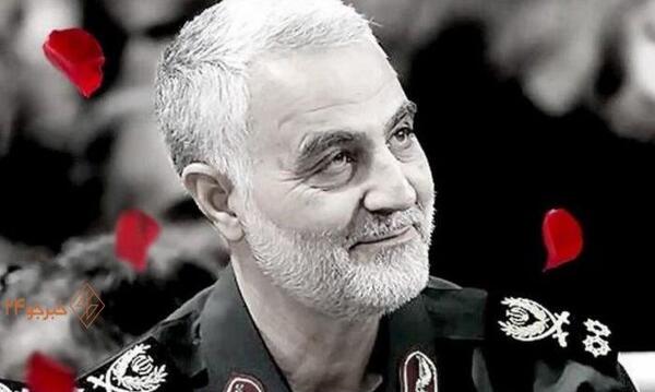 عکس سردار محمد جعفر اسدی