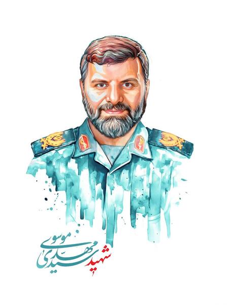 عکس سردار مهدی موسوی