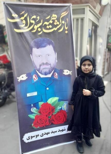 عکس جنازه سردار موسوی