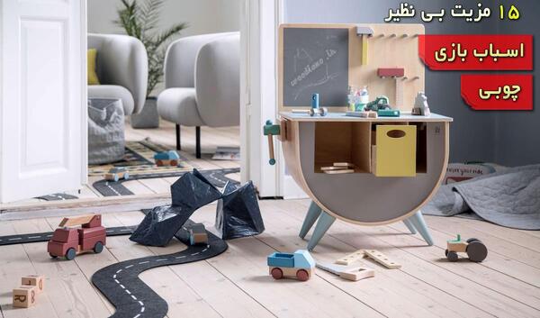 عکس ماشین خانه سازی