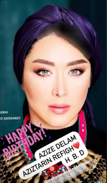 عکس عروس سردار علیزاده گیلان