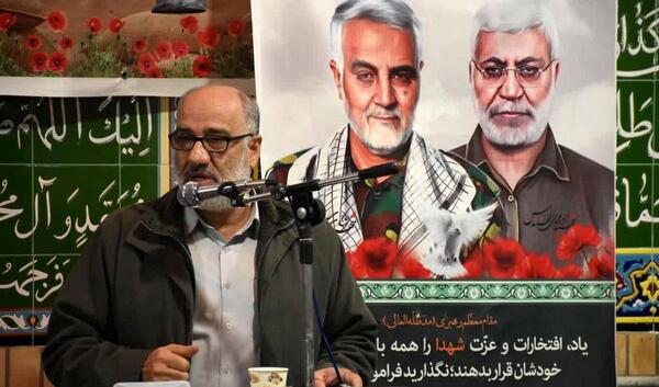 عکس سردار محسن کریمی