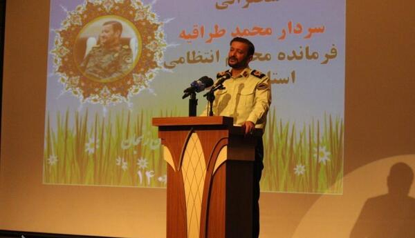 عکس سردار محمد طراقیه