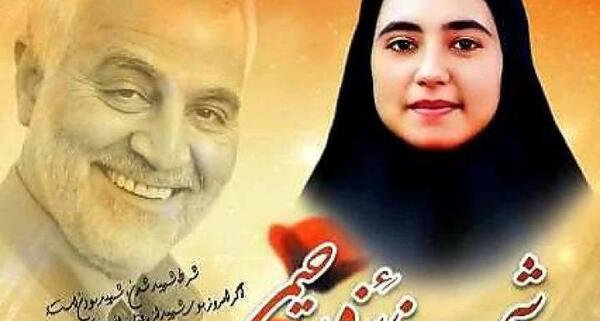 عکس سردار حاج رحیمی