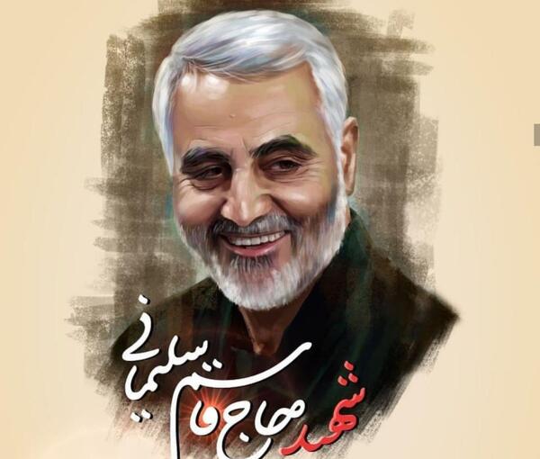 عکس زیبای سردار
