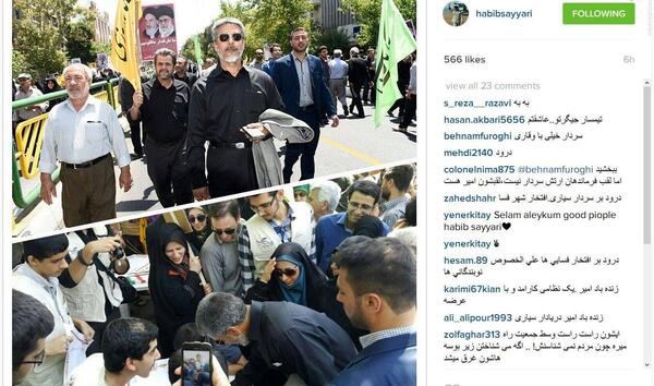 عکس سردار مهدی سیاری